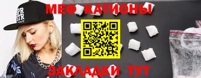 гашик Краснодар