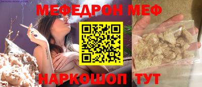 ECSTASY Краснокаменск