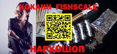 ECSTASY Краснокаменск
