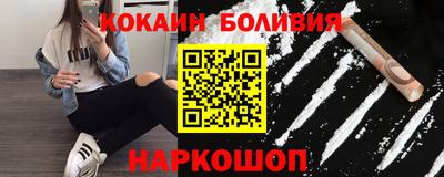 ECSTASY Краснокаменск