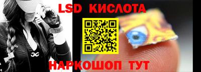 ECSTASY Краснокаменск