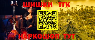 ECSTASY Краснокаменск