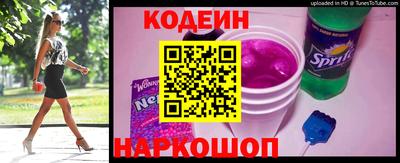 гашик Краснодар