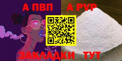 ECSTASY Краснокаменск