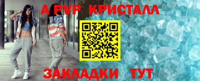 ECSTASY Краснокаменск