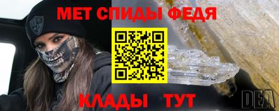 ECSTASY Краснокаменск