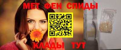 ECSTASY Краснокаменск