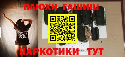 ECSTASY Краснокаменск