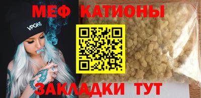 гашик Краснодар